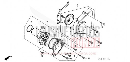 PANNEAU ARRIERE GAUCHE/ POMPE A EAU CBR600FJ de 1988